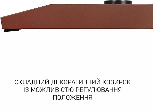 Фото - Вытяжка традиционная Minola HPL 633 BR