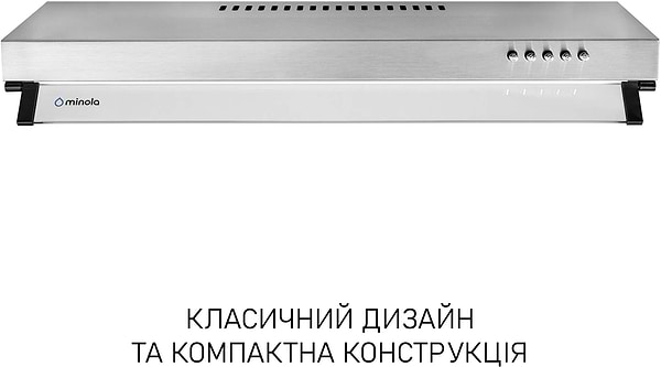 Фото - Витяжка традиційна Minola HPL 633 I