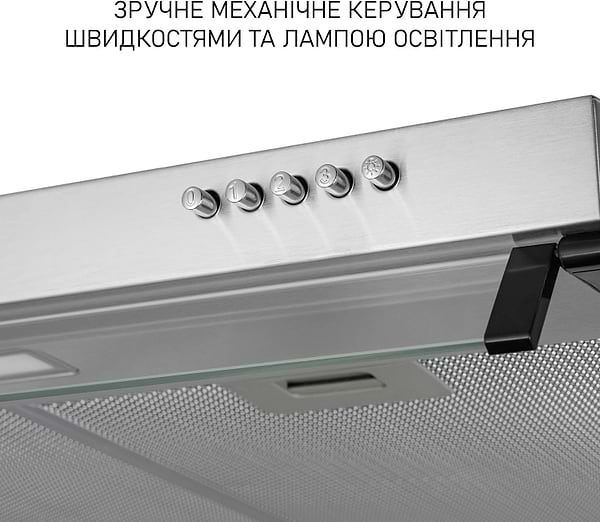 Фото - Витяжка традиційна Minola HPL 633 I