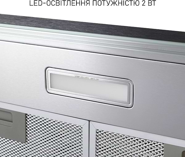 Фото - Витяжка традиційна Minola HPL 633 I