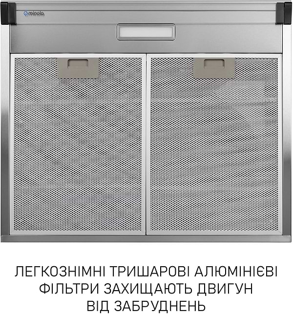 Фото - Витяжка традиційна Minola HPL 633 I