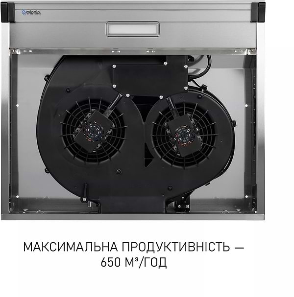 Фото - Витяжка традиційна Minola HPL 633 I