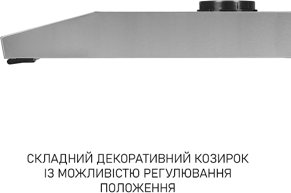 Фото - Витяжка традиційна Minola HPL 633 I