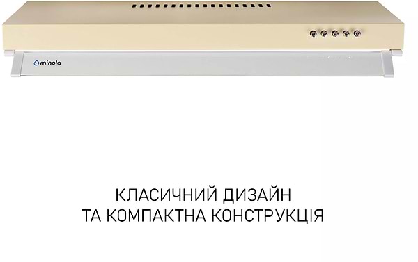 Фото - Вытяжка традиционная Minola HPL 633 IV