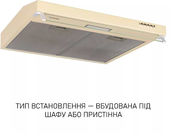 Фото - Вытяжка традиционная Minola HPL 633 IV