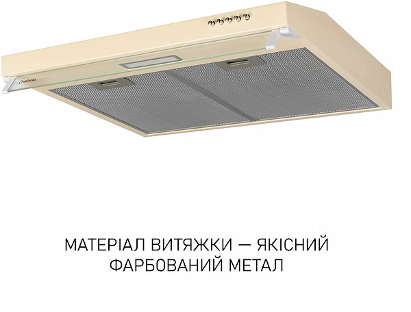 Фото - Вытяжка традиционная Minola HPL 633 IV