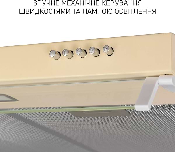 Фото - Вытяжка традиционная Minola HPL 633 IV