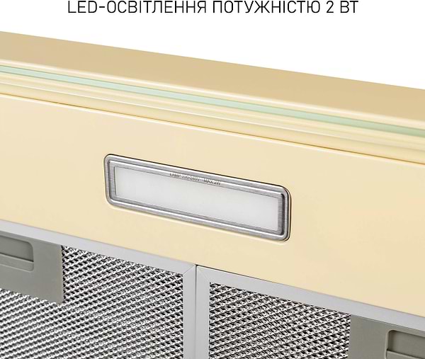 Фото - Вытяжка традиционная Minola HPL 633 IV