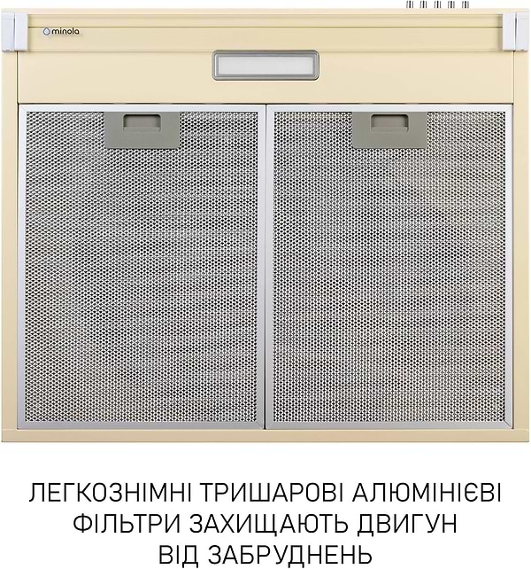 Фото - Вытяжка традиционная Minola HPL 633 IV