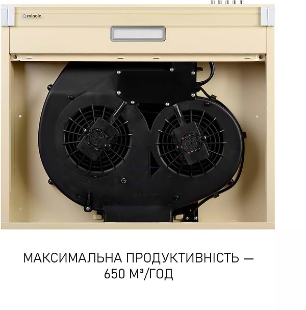 Фото - Вытяжка традиционная Minola HPL 633 IV