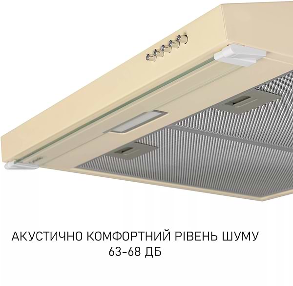 Фото - Вытяжка традиционная Minola HPL 633 IV