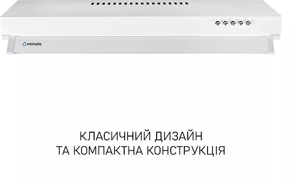 Фото - Вытяжка традиционная Minola HPL 633 WH