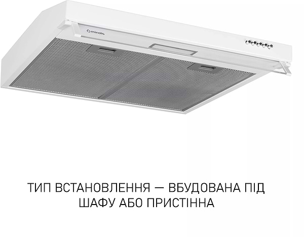 Фото - Вытяжка традиционная Minola HPL 633 WH