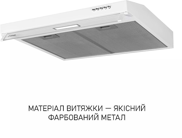 Фото - Вытяжка традиционная Minola HPL 633 WH