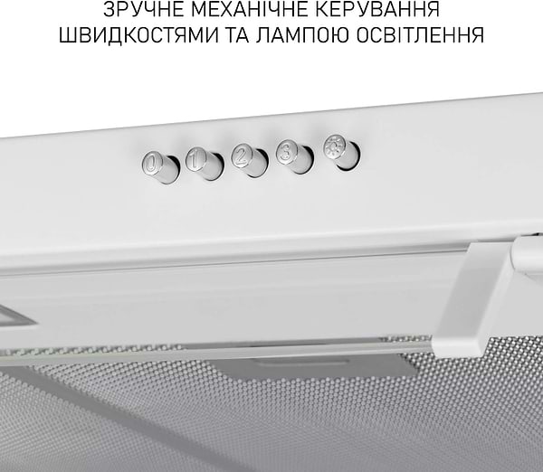 Фото - Вытяжка традиционная Minola HPL 633 WH