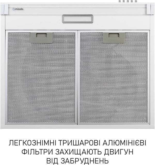 Фото - Вытяжка традиционная Minola HPL 633 WH