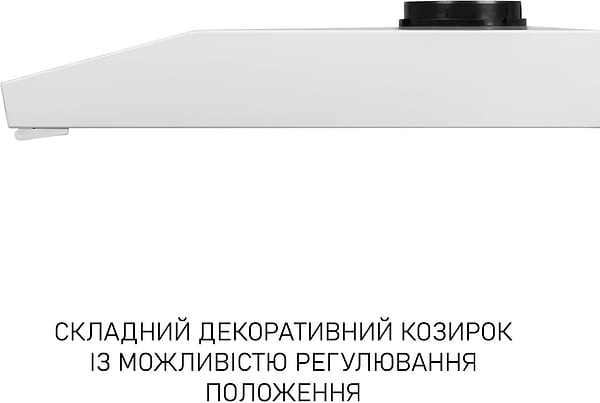 Фото - Вытяжка традиционная Minola HPL 633 WH