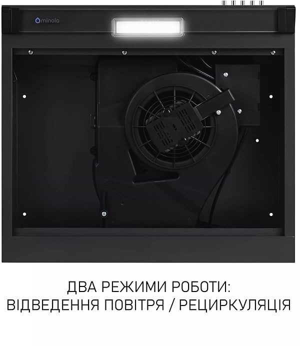 Фото - Витяжка традиційна Minola HPL 5200 BLF