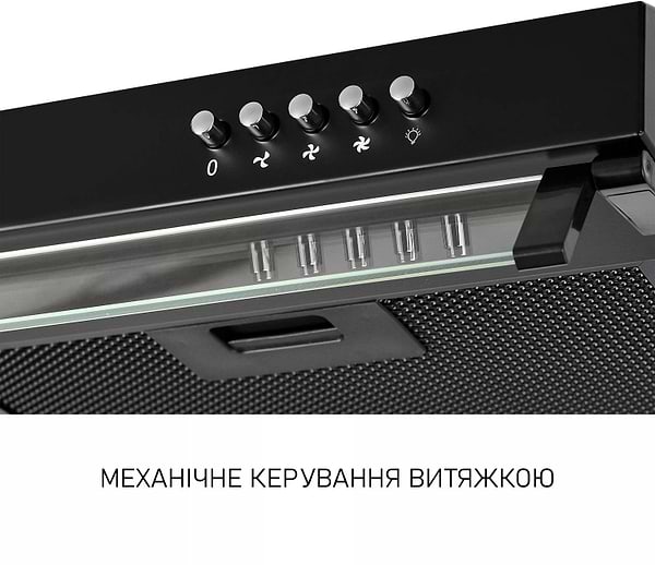 Фото - Витяжка традиційна Minola HPL 5200 BLF