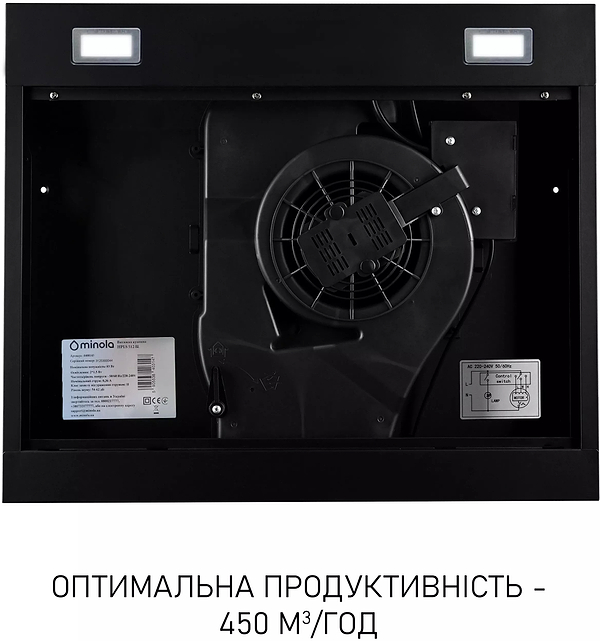 Фото - Витяжка традиційна Minola HPLS 512 BL