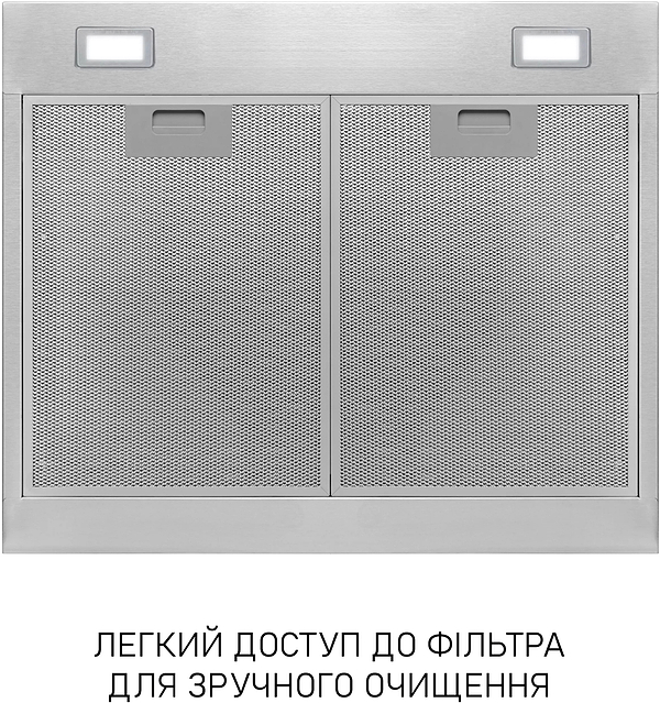 Фото - Витяжка традиційна Minola HPLS 512 I