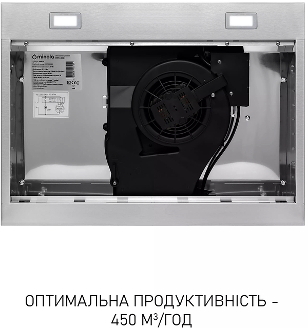 Фото - Витяжка традиційна Minola HPLS 612 I