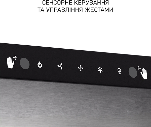 Фото - Витяжка традиційна Minola HPLS 612 I