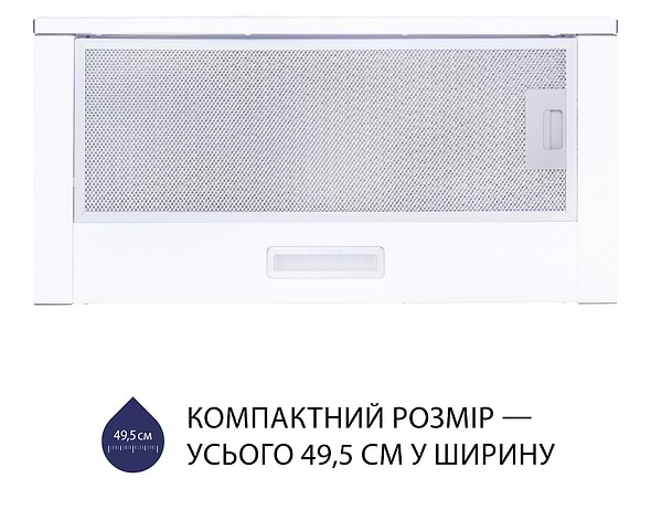 Фото - Витяжка вбудована Minola HTL 5714 WH 1100 LED