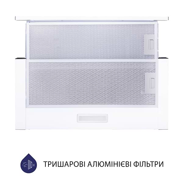 Фото - Витяжка вбудована Minola HTL 5714 WH 1100 LED