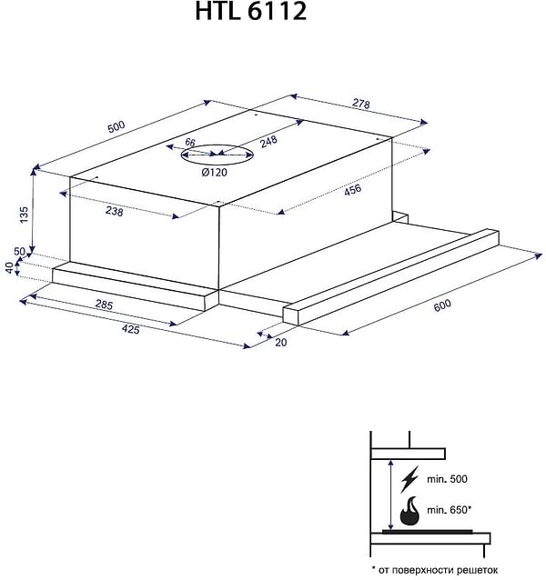 Фото - Витяжка вбудована Minola HTL 6112 BR 650 LED