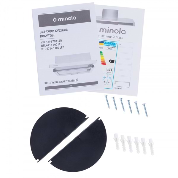 Фото - Вытяжка встраиваемая Minola HTL 6214 WH 700 LED