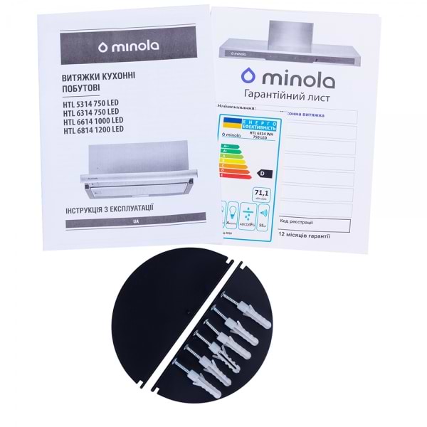 Фото - Вытяжка встраиваемая Minola HTL 6314 WH 750 LED