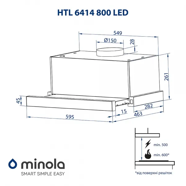 Фото - Вытяжка встраиваемая Minola HTL 6414 BL 800 LED