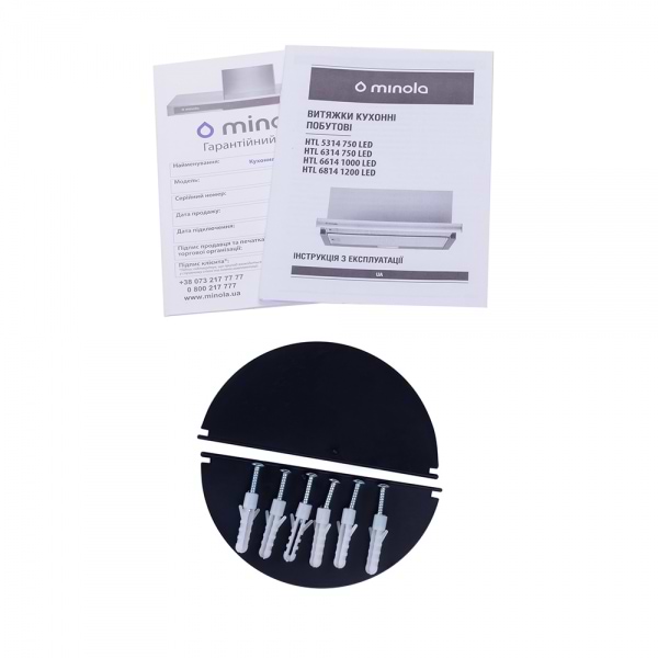 Фото - Вытяжка встраиваемая Minola HTL 6414 WH 800 LED
