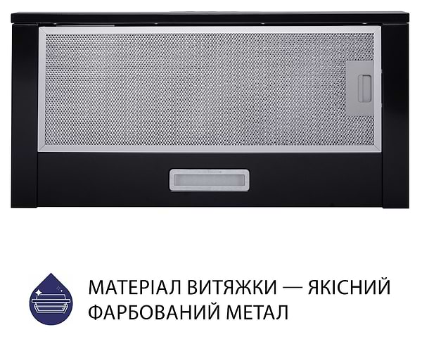 Фото - Вытяжка встраиваемая Minola HTL 6714 BL 1100 LED
