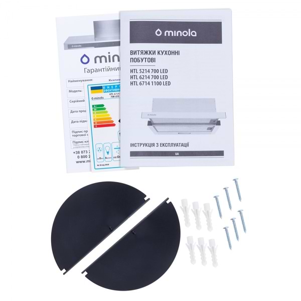 Фото - Вытяжка встраиваемая Minola HTL 6714 WH 1100 LED