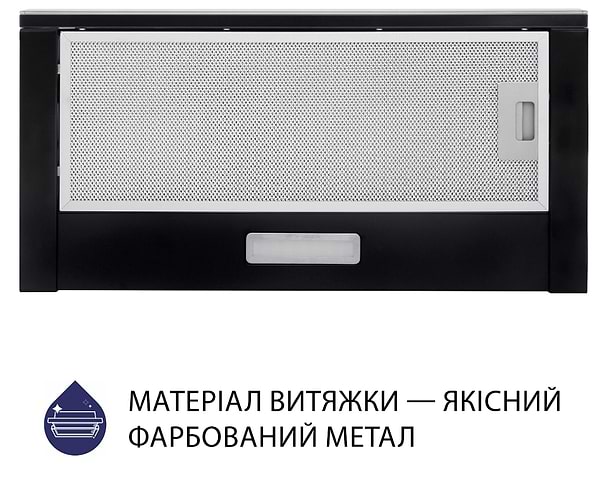 Фото - Витяжка вбудована Minola HTLS 6734 BL 1100 LED GLASS