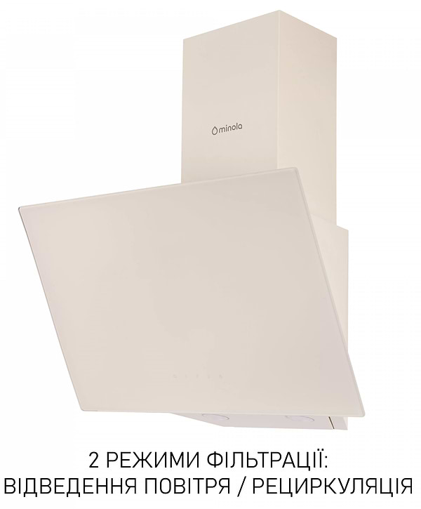 Фото - Витяжка декоративна Minola HVS 5242 IV 700 LED