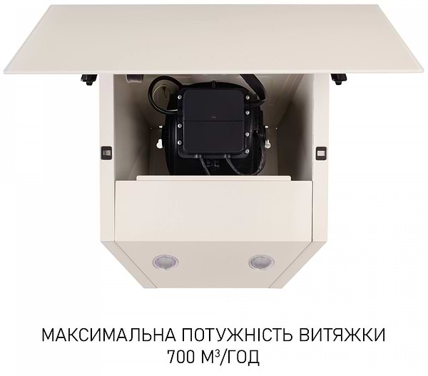 Фото - Витяжка декоративна Minola HVS 5242 IV 700 LED
