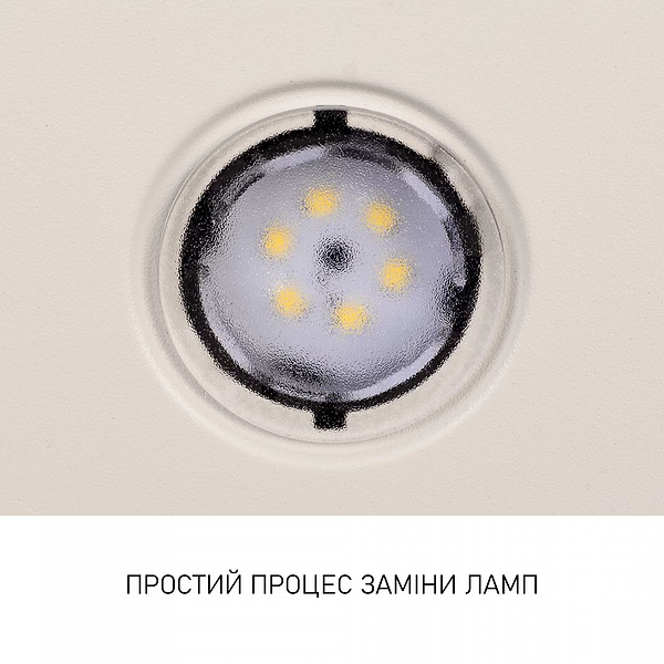 Фото - Витяжка декоративна Minola HVS 5242 IV 700 LED