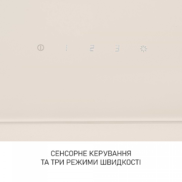 Фото - Витяжка декоративна Minola HVS 5242 IV 700 LED