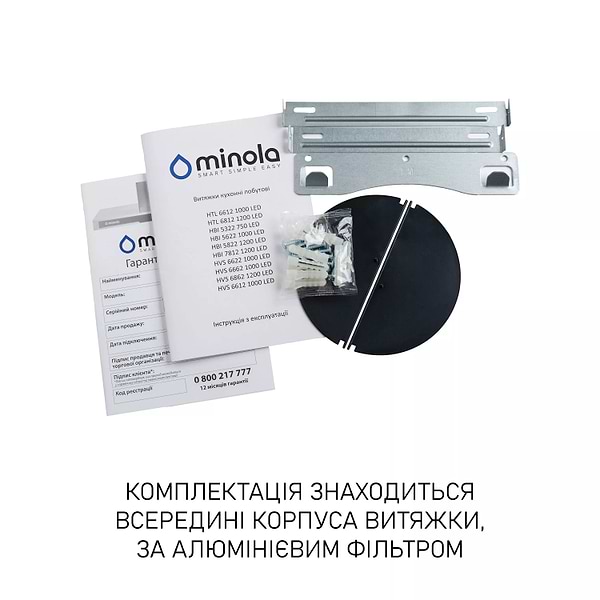 Фото - Витяжка декоративна Minola HVS 6612 BL 1000 LED
