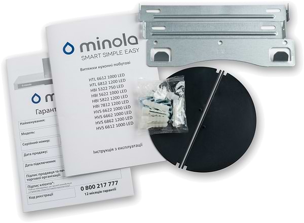 Фото - Витяжка декоративна Minola HVS 6612 WH 1000 LED