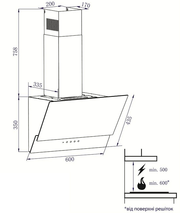 Фото - Вытяжка декоративная Minola HVS 6642 WH 1000 LED