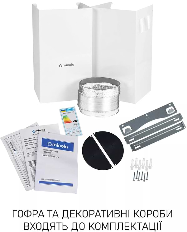 Фото - Вытяжка декоративная Minola HVS 6812 WH 1200 LED