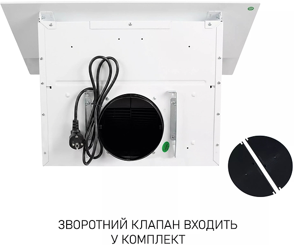 Фото - Вытяжка декоративная Minola HVS 6812 WH 1200 LED