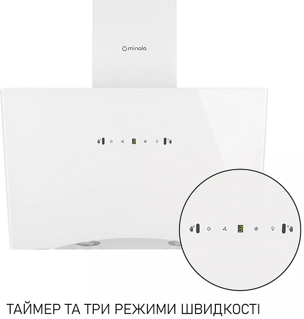 Фото - Вытяжка декоративная Minola HVS 6812 WH 1200 LED