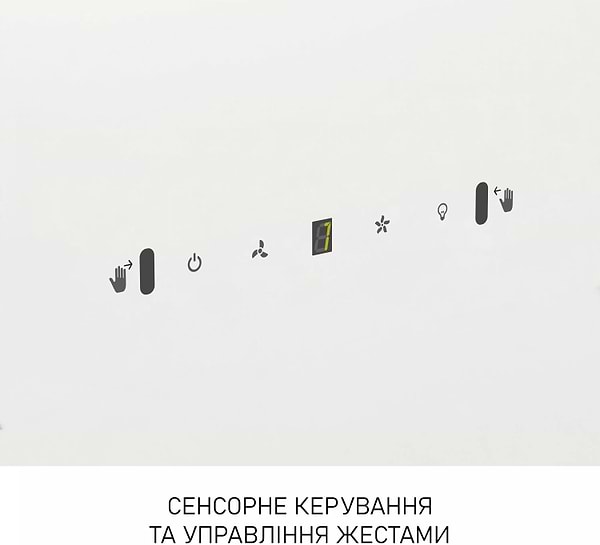 Фото - Вытяжка декоративная Minola HVS 6812 WH 1200 LED