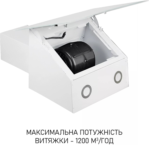Фото - Вытяжка декоративная Minola HVS 6812 WH 1200 LED