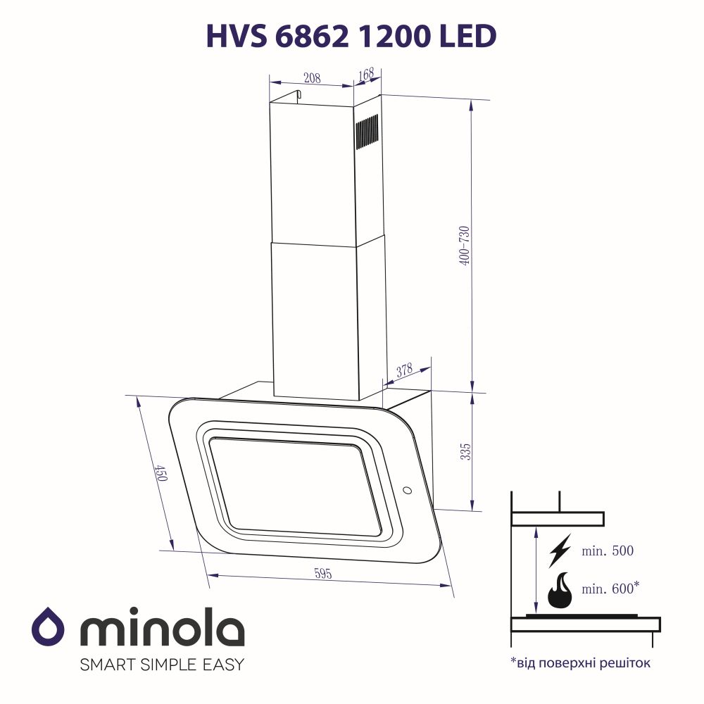 Фото - Вытяжка декоративная Minola HVS 6862 BL/I 1200 LED